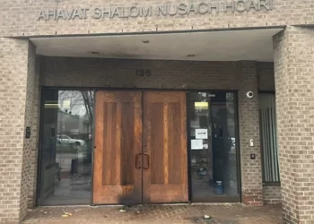 Ataque incendiario contra sinagoga y centro judío de Montreal