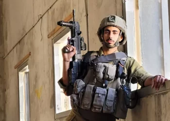 Las FDI anuncian muerte del sargento Yehonatan Maimon en Gaza