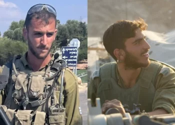 Las FDI confirman la muerte de 2 soldados en Gaza