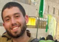 Teniente (res) Yuval Zilber, muerto en combate en la Franja de Gaza el 1 de noviembre de 2023. (Fuerzas de Defensa de Israel)