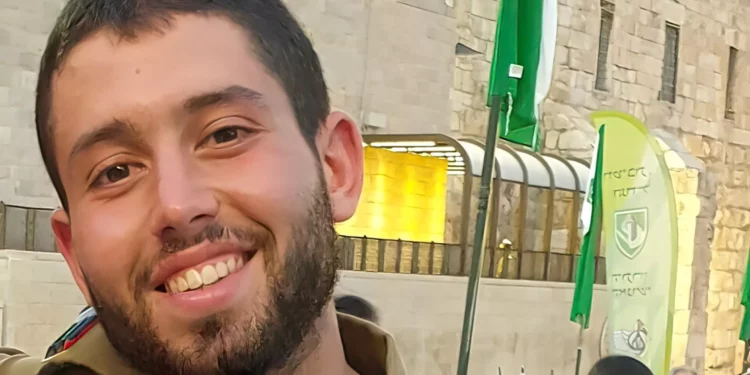 Teniente (res) Yuval Zilber, muerto en combate en la Franja de Gaza el 1 de noviembre de 2023. (Fuerzas de Defensa de Israel)