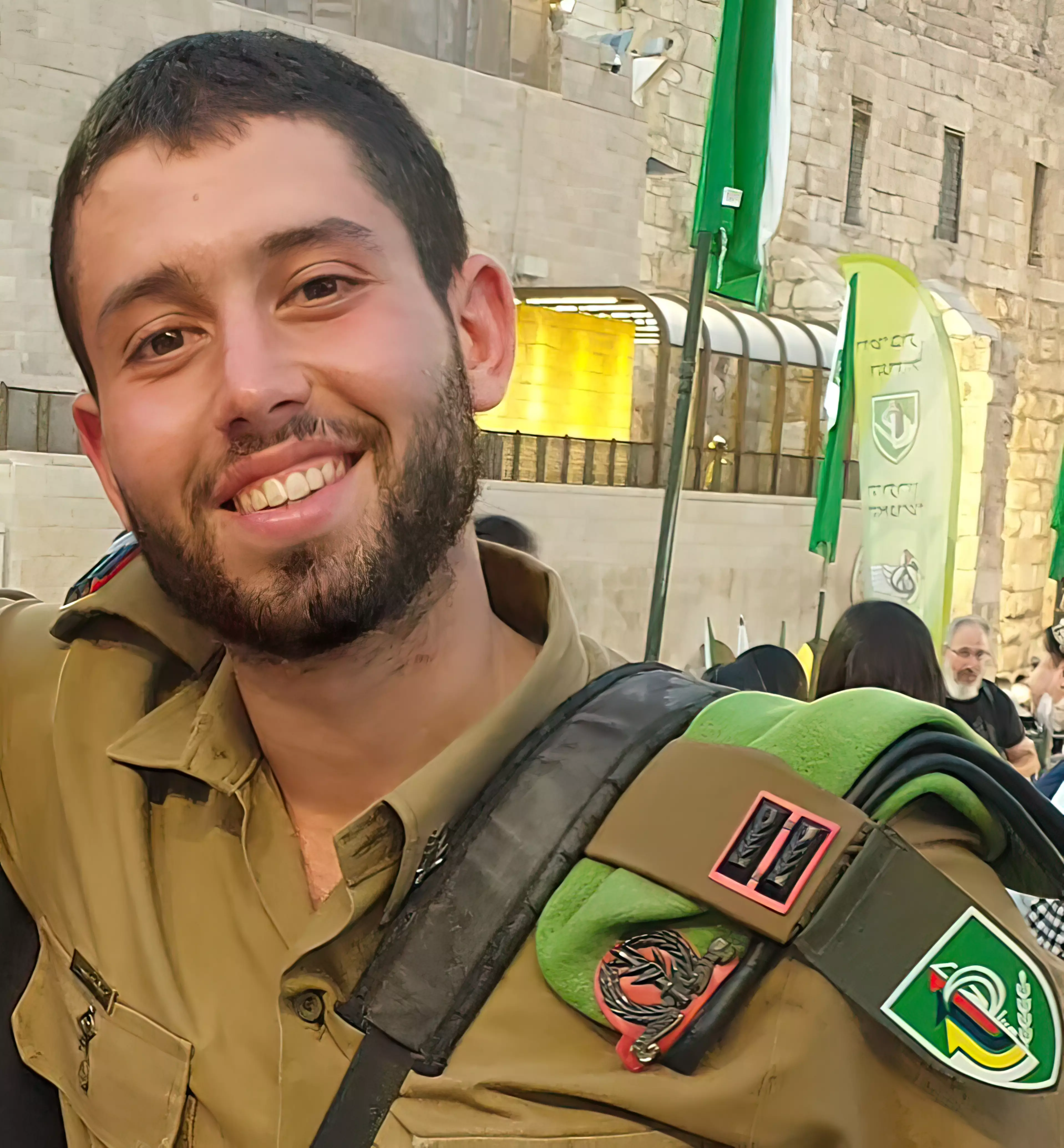 Teniente (res) Yuval Zilber, muerto en combate en la Franja de Gaza el 1 de noviembre de 2023. (Fuerzas de Defensa de Israel)