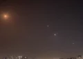 Sirenas de aviso de lanzamiento de cohetes en el centro de Israel
