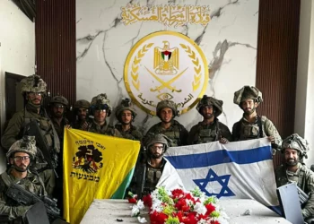 Esta foto sin fecha muestra a tropas de la Brigada Golani de la FDI en el interior del cuartel general de la policía militar de Hamás en la Franja de Gaza, tras capturar el lugar. (Utilizada de conformidad con la cláusula 27a de la Ley de Propiedad Intelectual)