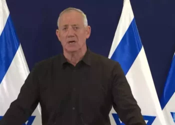 El líder del partido Unidad Nacional, Benny Gantz, habla en una rueda de prensa en la que anuncia el gobierno de emergencia nacional de Israel, el 11 de octubre de 2023. (Captura de pantalla de GPO)