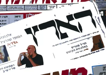 Diario de izquierda Haaretz acusa a FDI de matar a civiles el 7/10