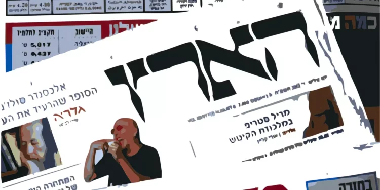 Diario de izquierda Haaretz acusa a FDI de matar a civiles el 7/10