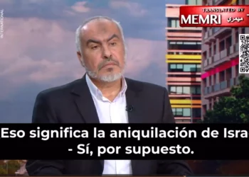 Hamás: “Israel es un país que no debe existir”