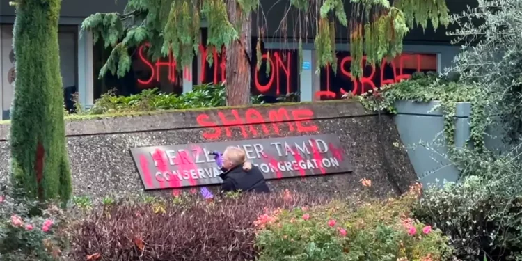 Vandalismo antisemita en una sinagoga de Seattle