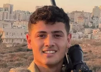 Paracaidista FDI Yair Nifousy sucumbe a sus heridas de combate