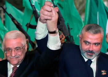 La Autoridad Palestina y Hamás son lo mismo