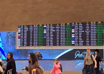 Autoridad Aeroportuaria de Israel suspende a 600 sin sueldo