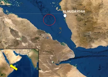 Se reporta nuevo ataque marítimo frente a las costas de Yemen
