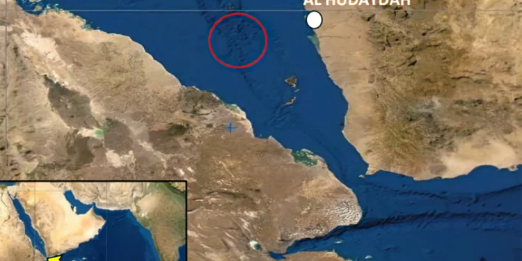 Se reporta nuevo ataque marítimo frente a las costas de Yemen