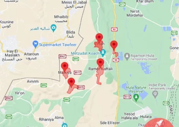 Alerta de infiltración de drones en el norte de Israel