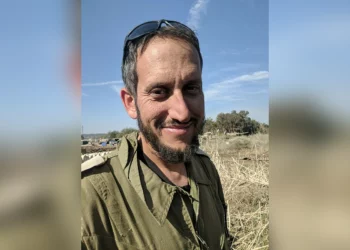 Las FDI anuncian la muerte del Mayor Aryeh Rein hoy en Gaza