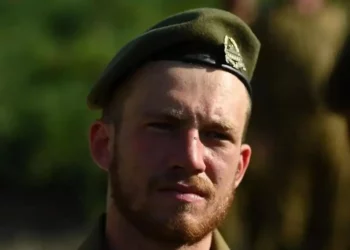 Las FDI declaran muerto en Gaza al sargento Boris Dunavetski