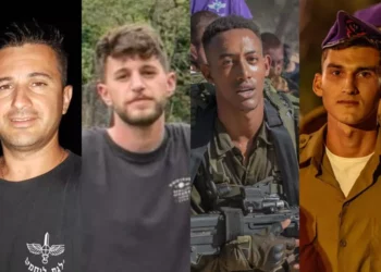 Las FDI anuncian la muerte de 5 soldados en Gaza