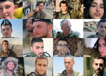 501 soldados israelíes muertos en la guerra contra Hamás desde el 7 de octubre