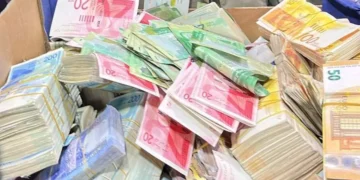 Cinco bancos de Judea y Samaria transferían dinero a Hamás