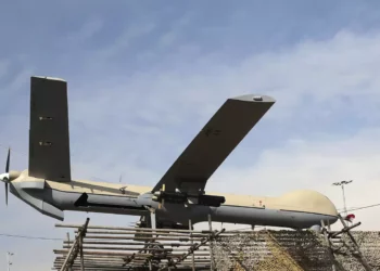 EE. UU. sanciona a responsables de producción de drones iraníes