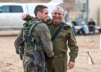 La Knéset expresa condolencias al ministro Gadi Eisenkot cuyo hijo murió combatiendo a Hamás en Gaza