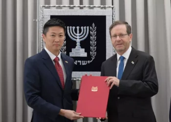 Embajador de Singapur presenta credenciales en Israel