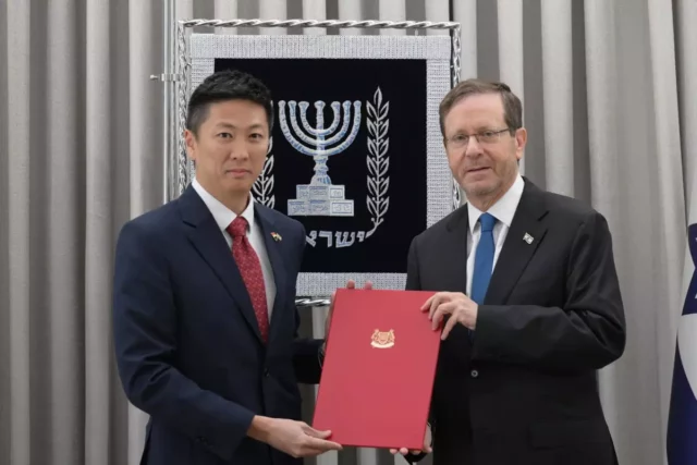 Embajador de Singapur presenta credenciales en Israel