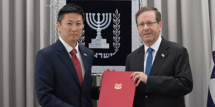 Embajador de Singapur presenta credenciales en Israel