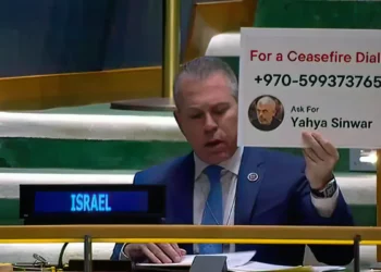Israel en la ONU: Llamen a Hamás si quieren un alto el fuego