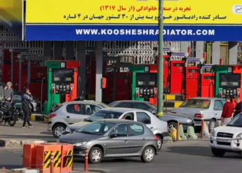 Ciberataque paraliza casi el 70% de las gasolineras en Irán