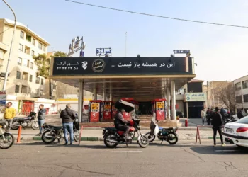 Gasolineras de Irán vuelven a funcionar tras ciberataque