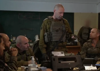 General FDI visita a brigada que perdió tropas en la emboscada de Shejaiya