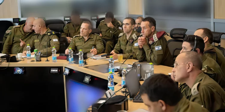 Jefe de FDI se reúne con altos mandos previo a 2ª fase de guerra