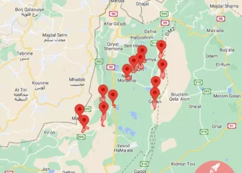 Suena la alerta de infiltración de drones en Galilea Panhandle