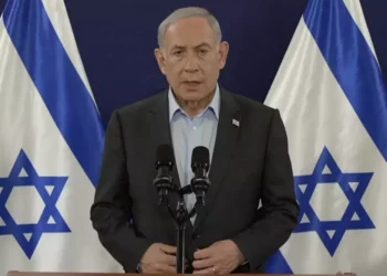 Netanyahu promete aprender la lección tras la muerte de 3 rehenes