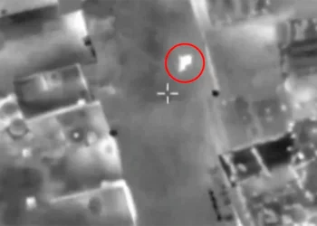 Ataques aéreos de Israel contra Hamás en el sur de Gaza