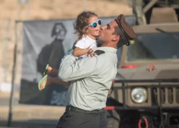 Israel lamenta muerte del comandante Tomer Grinberg del Golani