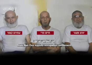 Hamás difunde vídeo propagandístico de 3 rehenes israelíes