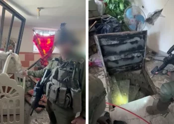 Hallado un túnel de Hamás bajo la cuna de un bebé en Gaza