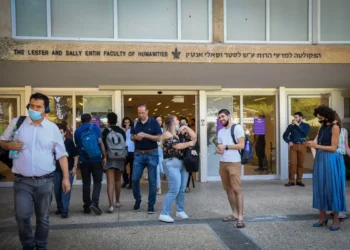 Universidades de Israel inician con ajuste para reservistas