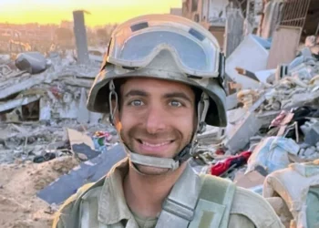Muere un comandante de la reserva en el sur de Gaza