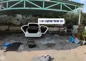 Vehículo de rehén israelí hallado en Hospital Indonesio de Gaza