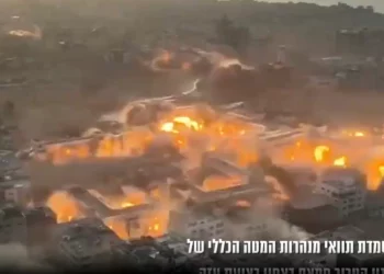 Descomunal explosión de enorme red de túneles de Hamás