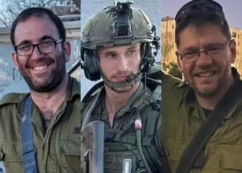 Las FDI anuncian la muerte de tres soldados en Gaza