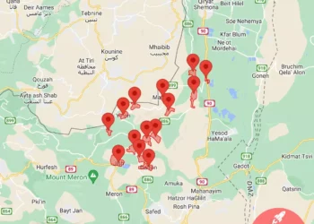 Suenan alertas de infiltración de drones en el norte de Israel