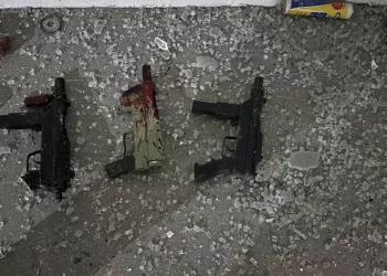 Oficial herido por fuego amigo en redada antiterrorista