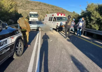 Un hombre del Este de Jerusalén asesinado en tiroteo terrorista