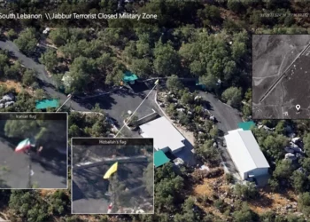 El ejército ataca pista de despegue de Hezbolá construida por Irán para ataques con drones