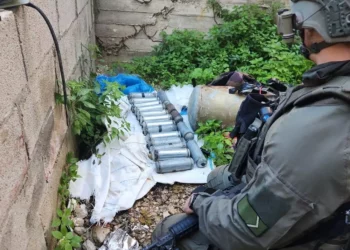Guardería de la UNRWA con trampas explosivas en Judea y Samaria